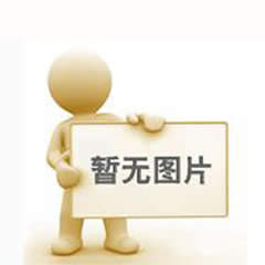 長春市智慧城市科技有限公司參與申報吉林省科學技術進步獎推薦公示